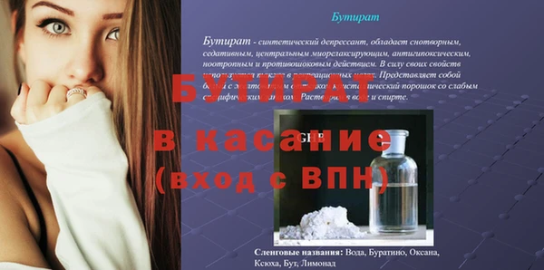 PSILOCYBIN Нея