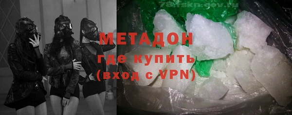 PSILOCYBIN Нея