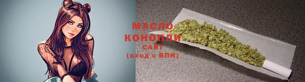 PSILOCYBIN Нея