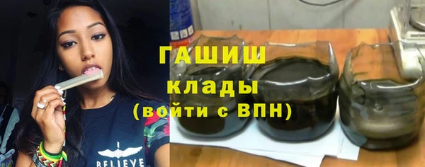 таблы Анива