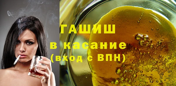 сатива Новокубанск
