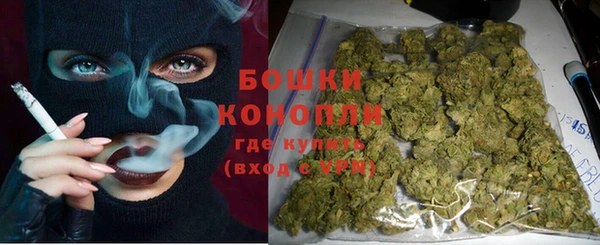 кокаин перу Новозыбков