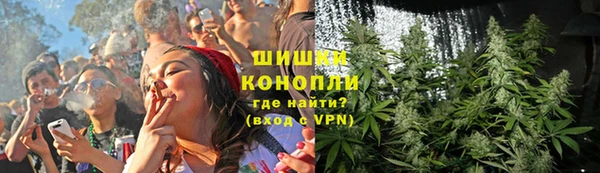 скорость Нефтегорск